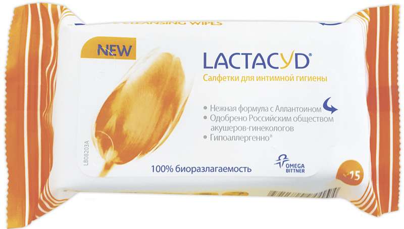 

ЛАКТАЦИД салфетки для интимной гигиены 15 шт.