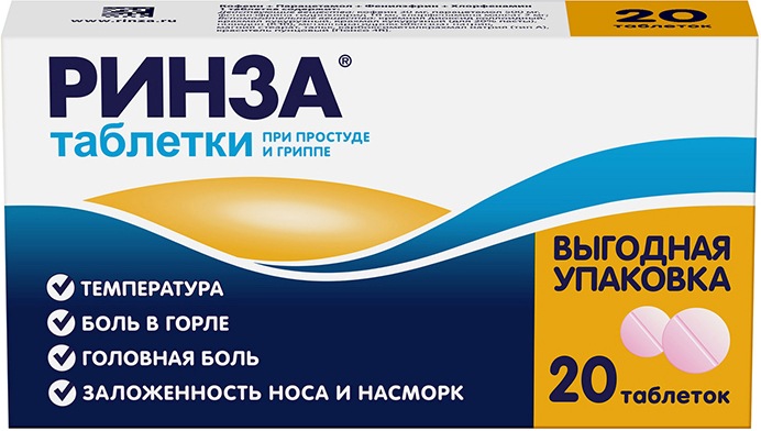 Лечение головной боли при беременности и грудном вскармливании в Москве