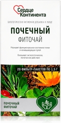 Сердце Континента фиточай почечный 1,5г 20 шт.