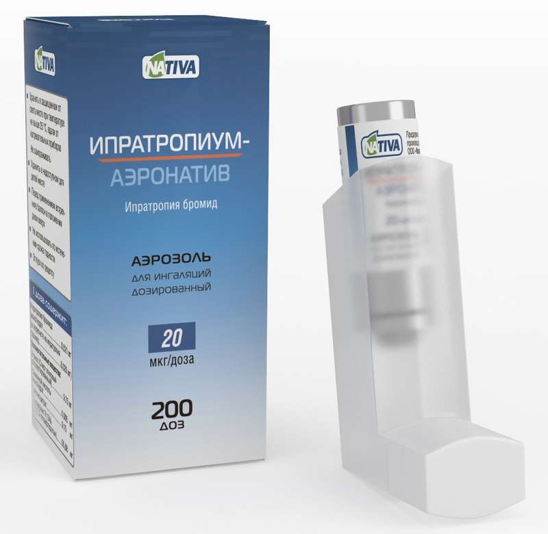 ИПРАТРОПИУМ-АЭРОНАТИВ 20мкг/доза 200доз аэрозоль для ингаляций дозированный