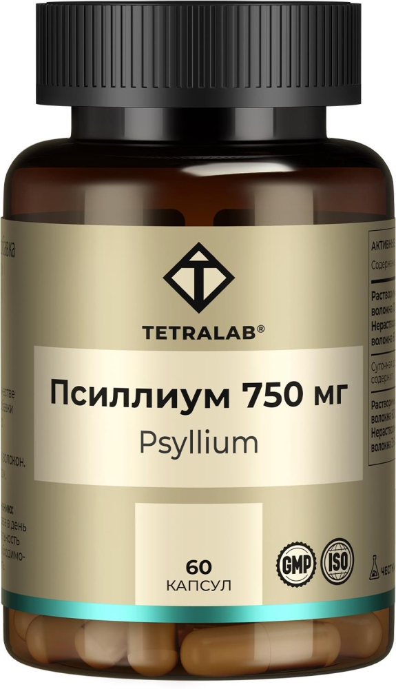 Тетралаб Псиллиум капсулы 750мг 60 шт.
