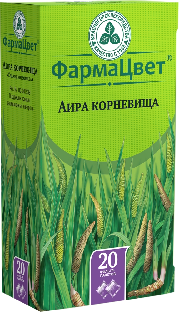 Аир Корневища 75г Красногорсклексредства