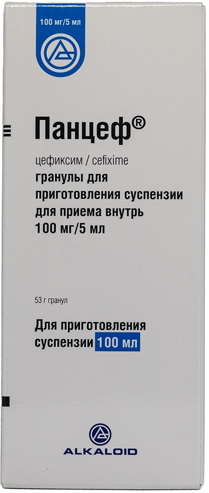 Панцеф 100мг/5мл 53г (100мл) гранулы для приготовления раствора