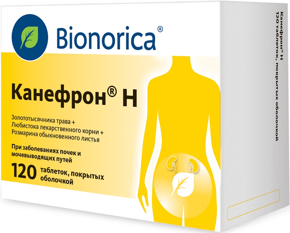 канефрон таблетки 120 шт