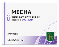 Месна 100мг/мл 4мл 10 шт. раствор для внутривенного введения