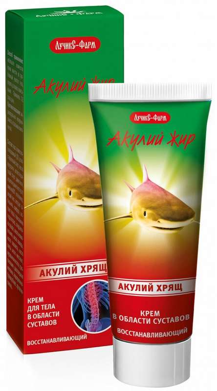 Акулий хрящ для суставов купить, цена - Shark Cartilage NaturalSupp (60 капсул)