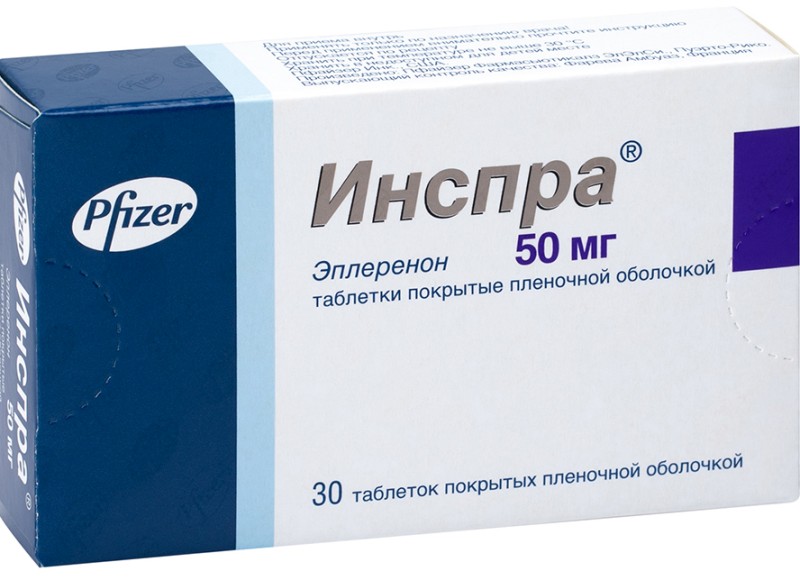 Инспра 50мг 30 шт. таблетки купить по цене от 1454 руб в Москве, заказать с доставкой, инструкция по применению, аналоги, отзывы