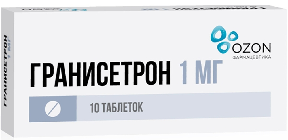 Гранисетрон 1мг 10 шт. таблетки покрытые пленочной оболочкой