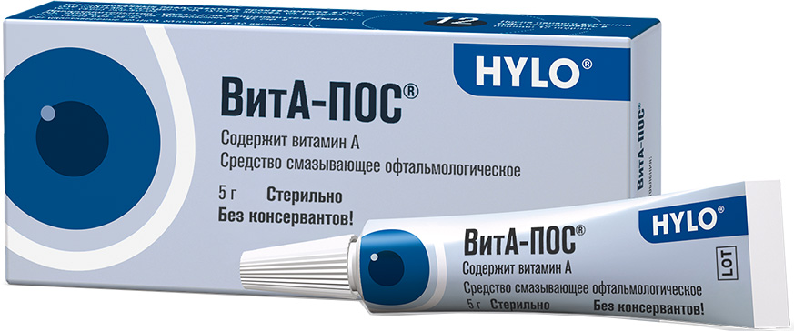 Вита-пос средство смазывающее офтальмологическое 5г