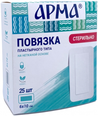 Арма повязка пластырного типа 6х10см 25 шт.