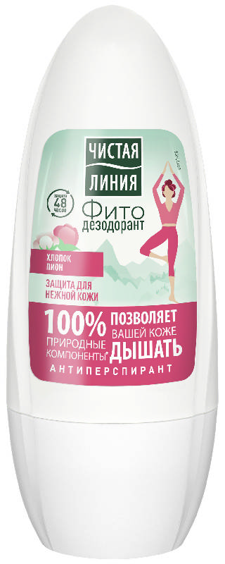 

ЧИСТАЯ ЛИНИЯ ФИТОДЕЗОДОРАНТ роликовый Защита для нежной кожи 50мл