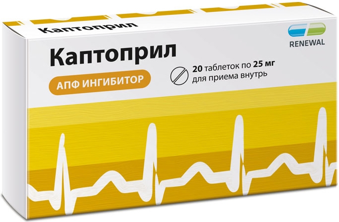Каптоприл Реневал 25мг 20 шт. таблетки Обновление Пфк