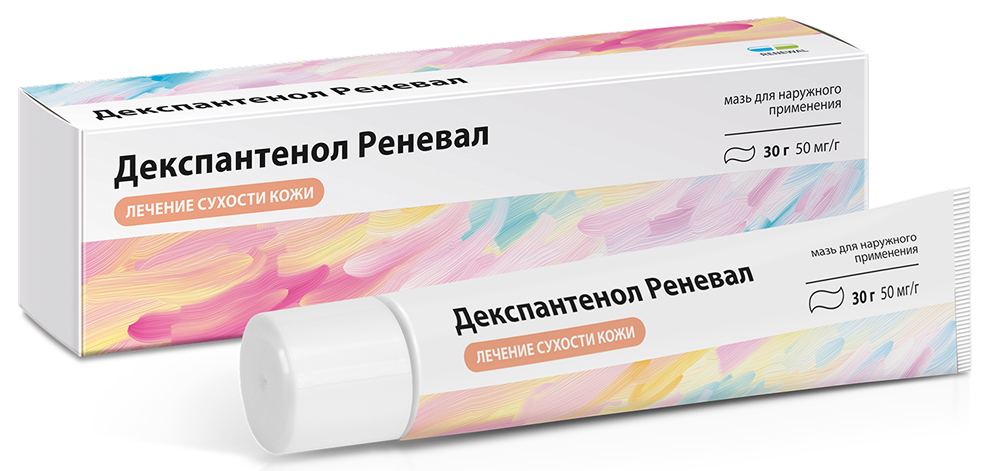Декспантенол реневал 50мг/г 30г мазь для наружного применения