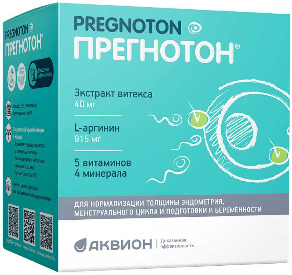 Прегнотон порошок 5г 30 шт. саше Внешторг Фарма