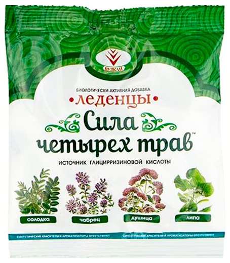 

СИЛА ЧЕТЫРЕХ ТРАВ леденцы 50г