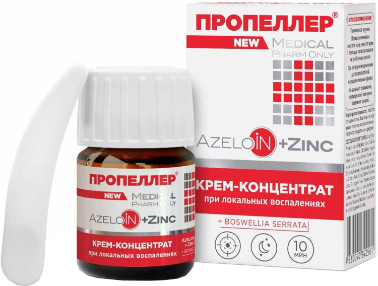 Пропеллер крем-концентрат при локальных воспалениях Azeloin+Zinc 20мл