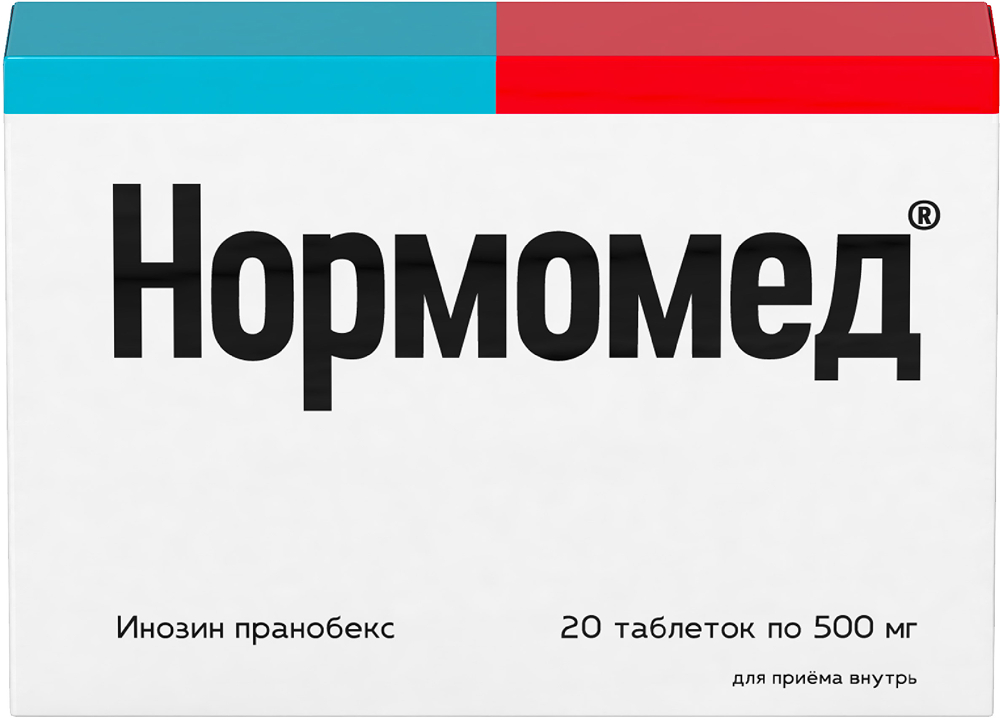 Нормомед 500мг 20 шт. таблетки