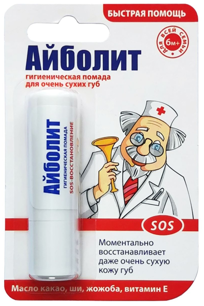 Айболит помада гигиеническая sos-восстановление 2,8г