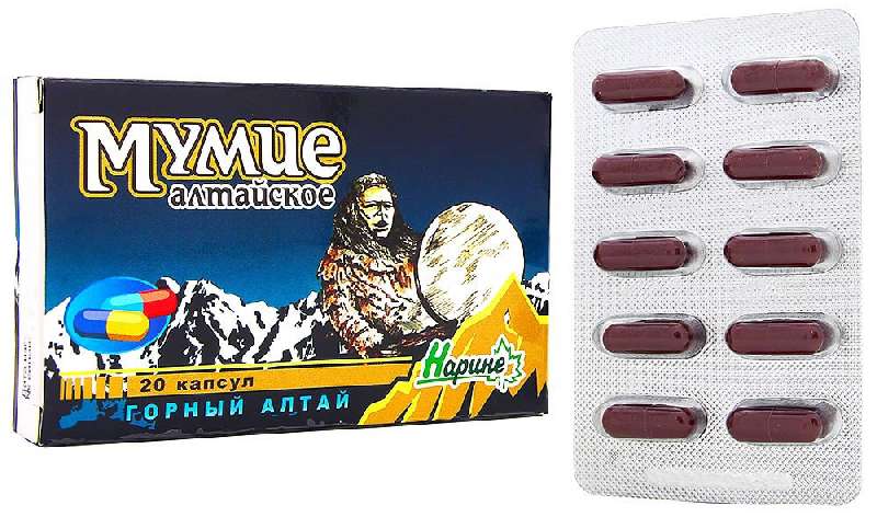 

МУМИЕ АЛТАЙСКОЕ-НАРИНЕ капсулы 200мг 20 шт.
