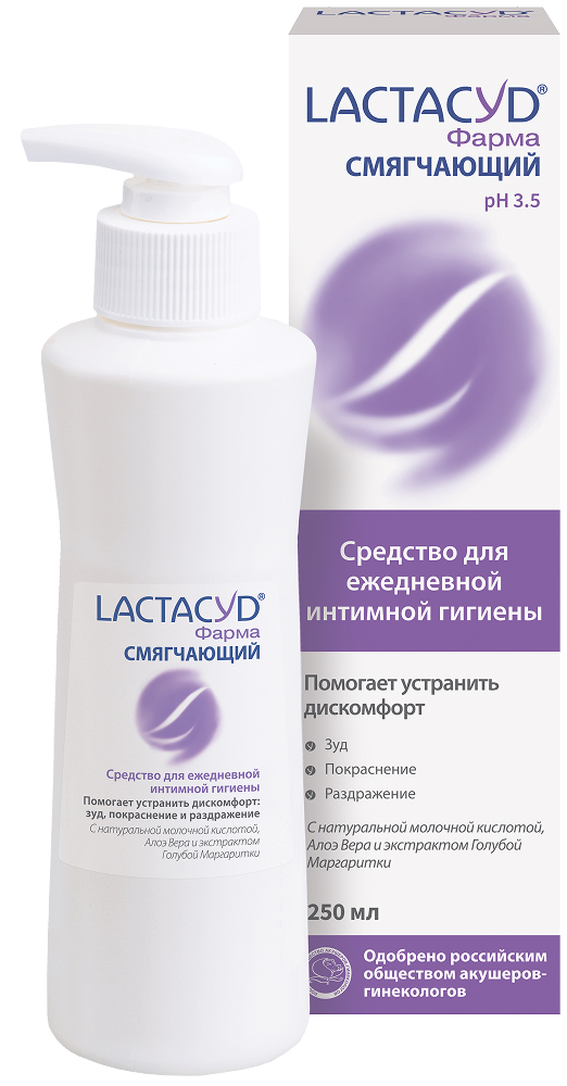 Лактацид фарма средство для интимной гигиены смягчающее 250мл