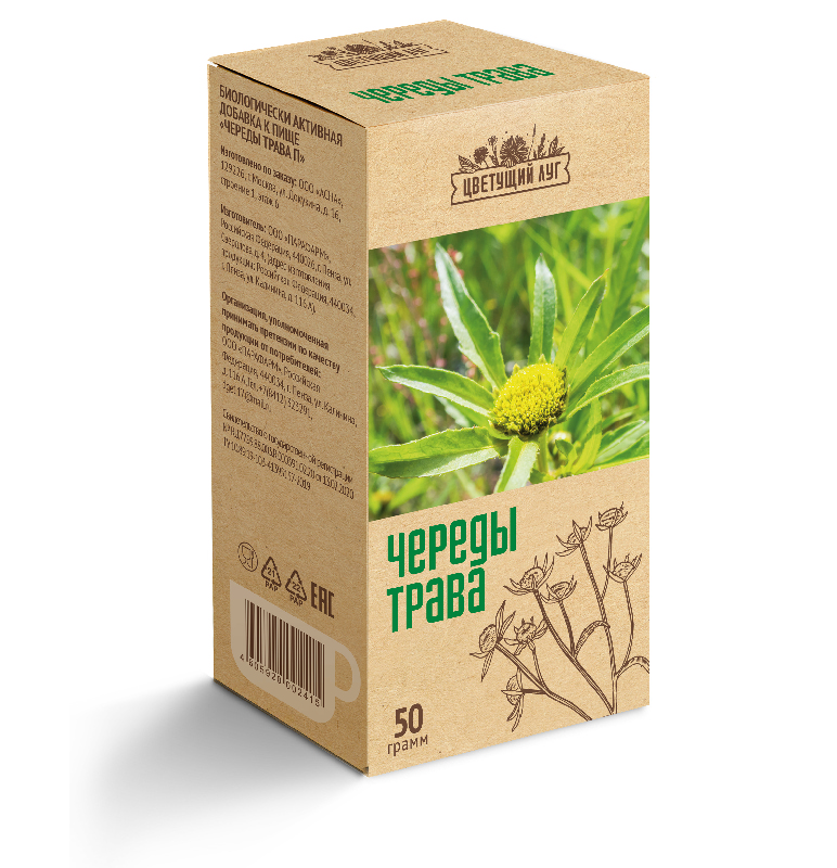 

ЦВЕТУЩИЙ ЛУГ Череды трава П 50г
