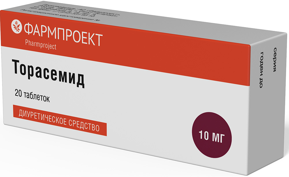 Торасемид это от чего. Торасемид фармпроект. торасемид 5 мг. торасемид макиз. торасемид 2.5 мг.