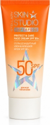 Стеллари скин студио крем солнцезащитный увлажняющий для лица spf50 40мл