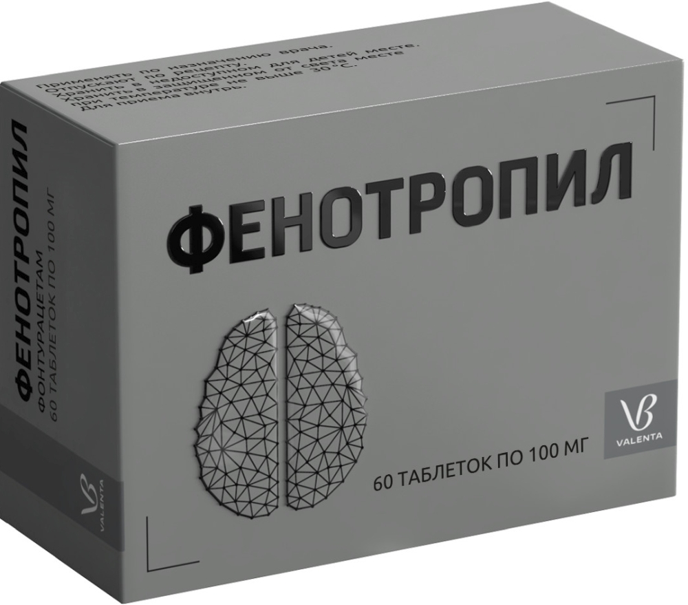 Фенотропил 100мг 60 шт. таблетки Валента фармацевтика Ао купить по цене от  2061 руб в Самаре, заказать с доставкой, инструкция по применению, аналоги,  отзывы