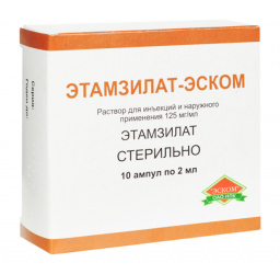 

ЭТАМЗИЛАТ-ЭСКОМ 125мг/мл 2мл 10 шт. раствор для инъекций и наружного применения
