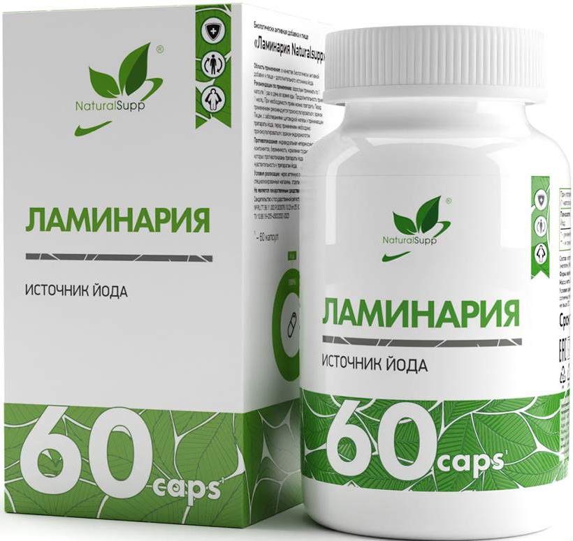 Натуралсапп Ламинария капсулы 60 шт.