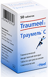 Траумель с 50 шт. таблетки biologische heilmittel heel gmbh