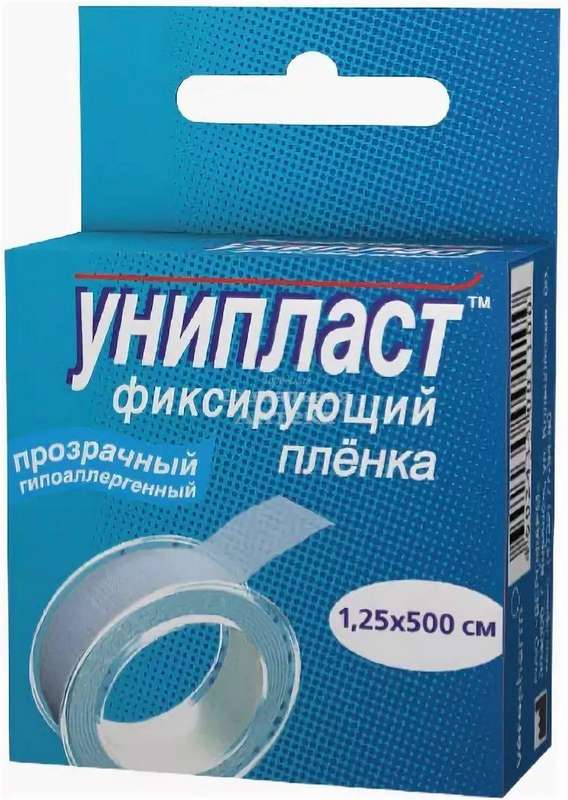 

УНИПЛАСТ пластырь фиксирующий 1,25х500 пленка