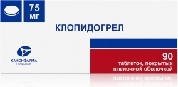 Клопидогрел 75мг 90 шт. таблетки покрытые пленочной оболочкой