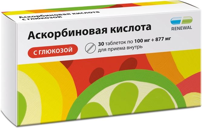Аскорбиновая Кислота С Глюкозой 100мг+877мг 30 шт. таблетки