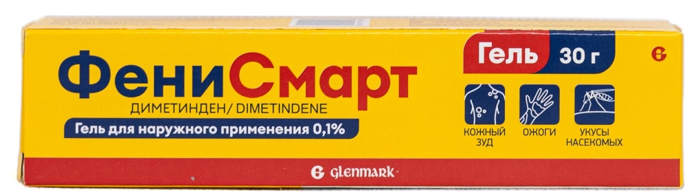 Фенисмарт 0,1% 30г гель для наружного применения
