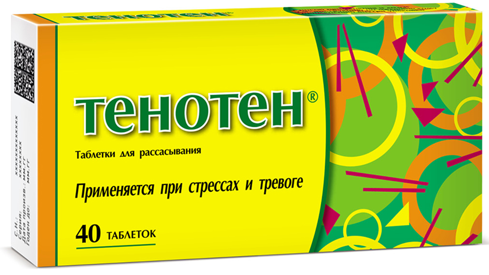 Тенотен 40 шт. таблетки для рассасывания