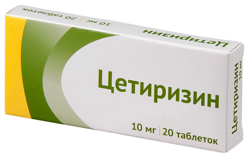 Озон Интернет Магазин Купить Лекарства