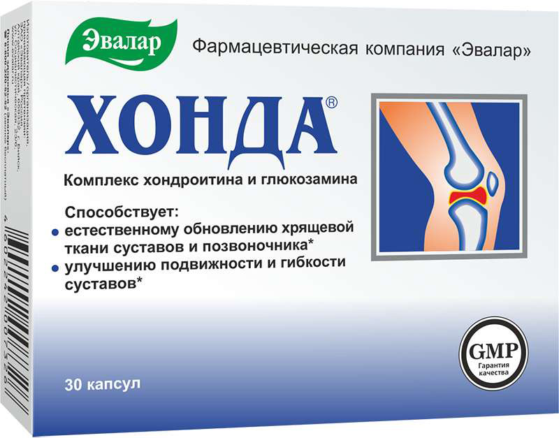 Хонда капсулы 350мг 30 шт. Эвалар