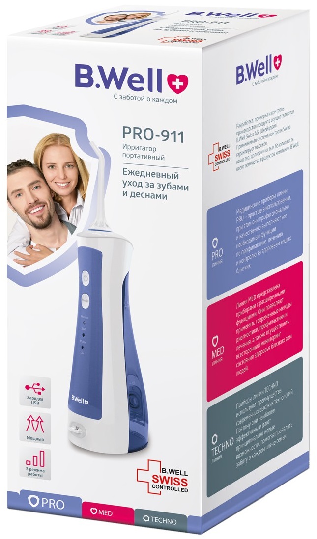 Би велл ирригатор для полости рта pro-911