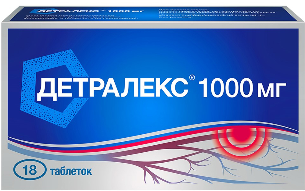 Детралекс 1000мг 18 шт. таблетки покрытые пленочной оболочкой