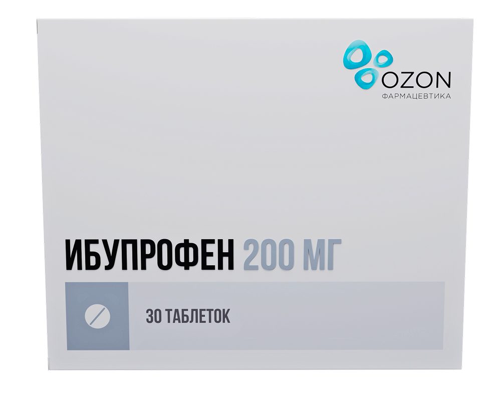 Ибупрофен 200мг 30 шт. таблетки покрытые пленочной оболочкой