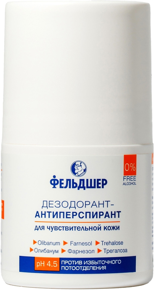Фельдшер дезодорант-антиперспирант против избыточного потоотделения для чувствительной кожи 50мл