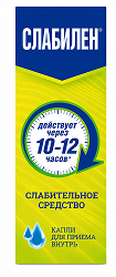 Слабилен 7,5мг/мл 15мл капли для приема внутрь