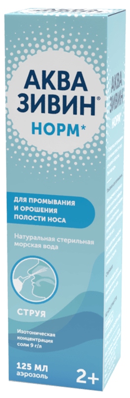 

АКВАЗИВИН НОРМ аэрозоль для промывания и орошения полости носа Струя 125мл