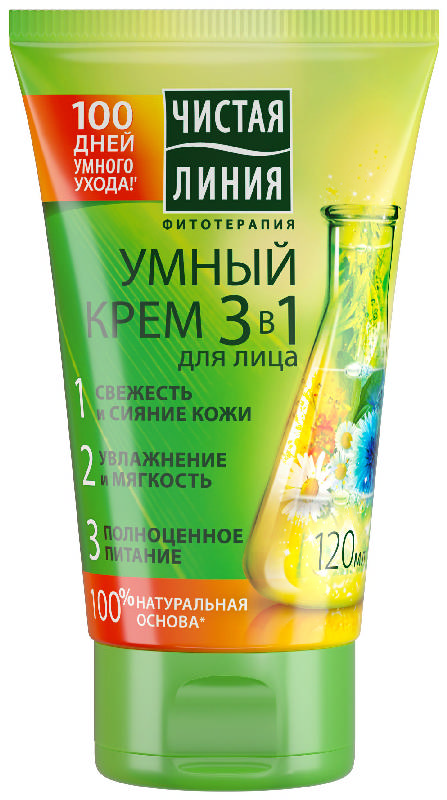 

ЧИСТАЯ ЛИНИЯ крем для лица Умный 3в1 120мл Калина