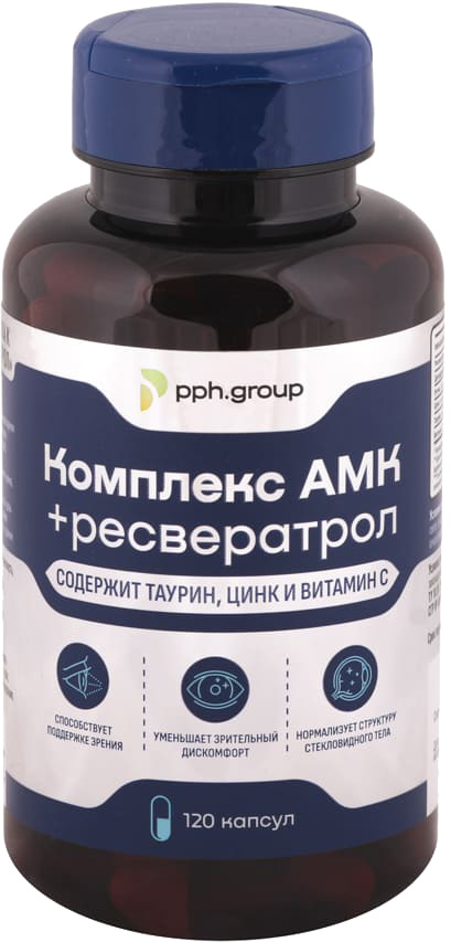 Комплекс амк+ресвератрол капсулы 120 шт.