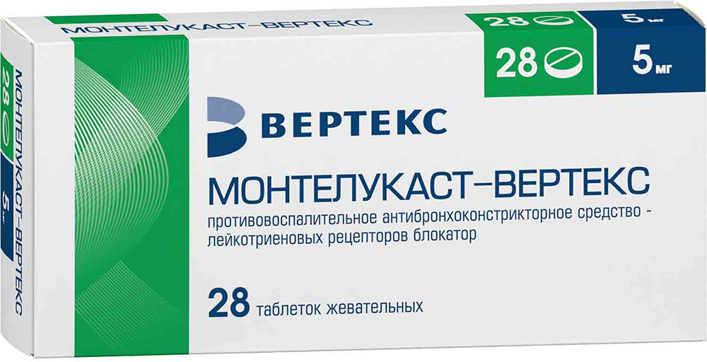 Монтелукаст 5мг 28 шт. таблетки жевательные Вертекс
