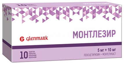

МОНТЛЕЗИР 5мг+10мг 10 шт. таблетки покрытые пленочной оболочкой .