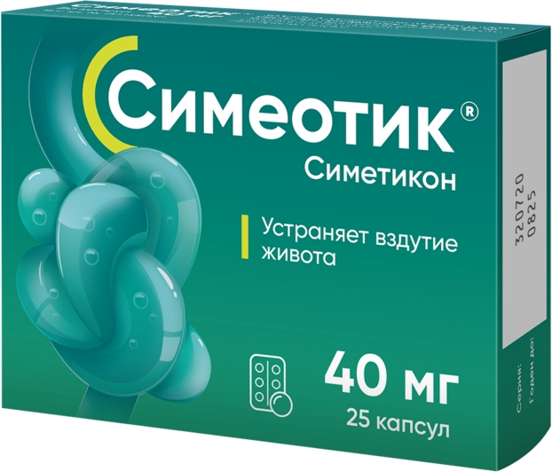 Симеотик 40мг 25 шт. капсулы