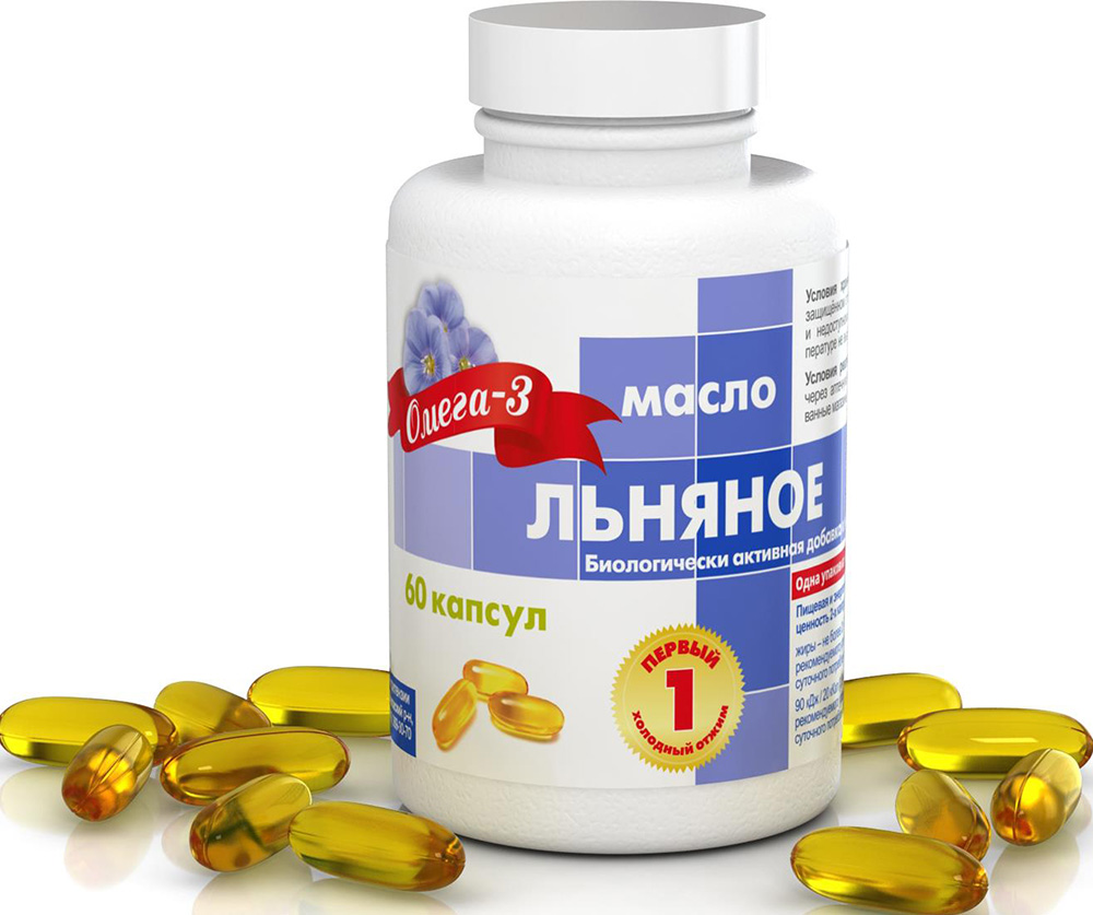 Масло льняное первый холодный отжим 1г капсулы 60 шт.